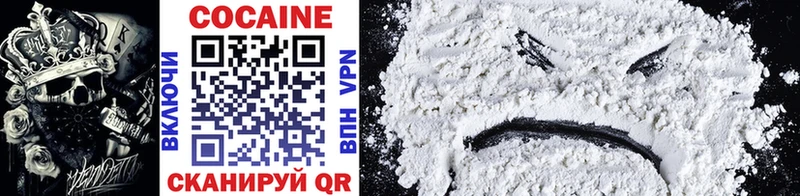 Cocaine Боливия  купить наркоту  hydra как войти  Берёзовский 