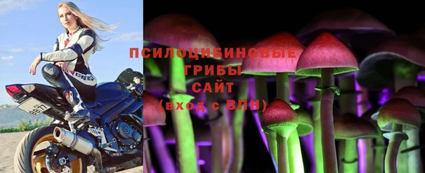 мефедрон VHQ Армянск