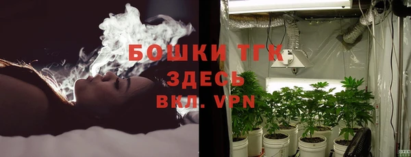 мефедрон VHQ Армянск
