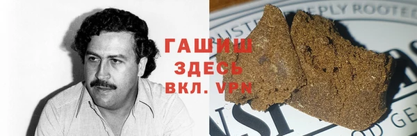 mdpv Аркадак