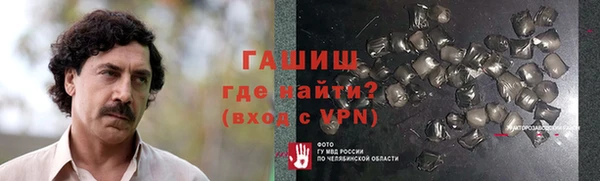 кокаин колумбия Алексин