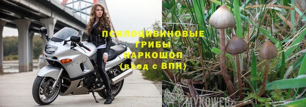 mdpv Аркадак