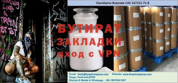 mdpv Алзамай