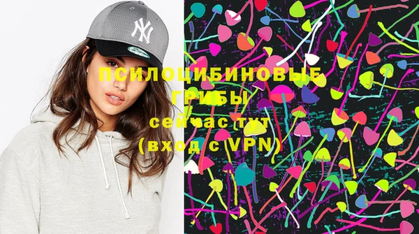 mdpv Аркадак