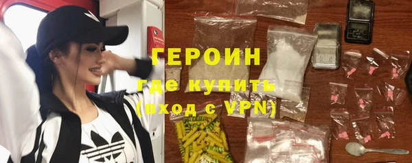 mdpv Аркадак