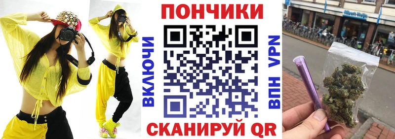 где купить наркоту  Берёзовский  Бошки марихуана MAZAR 